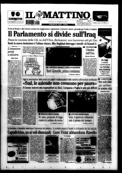 Il mattino